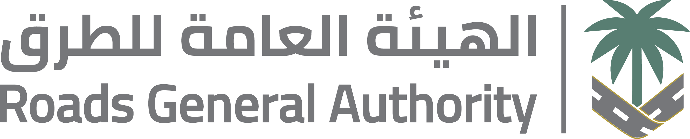 Roads General Authority